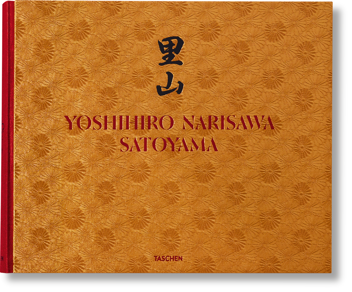 Narisawa, Satoyama Cuisine (English) (AP)