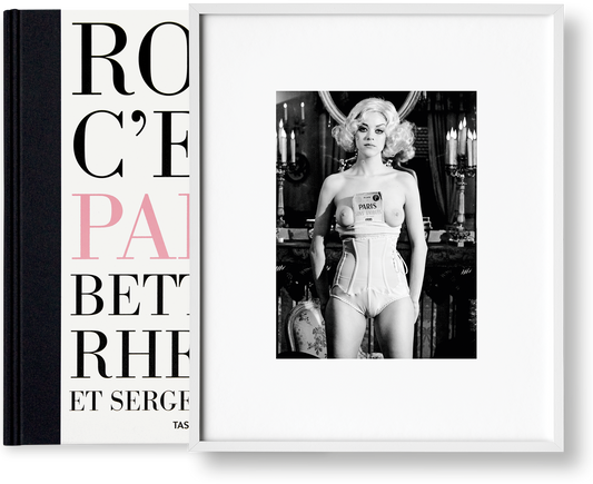 Reims, Paris, Art A, Rose (Deutsch, Französisch, Englisch) (AP)