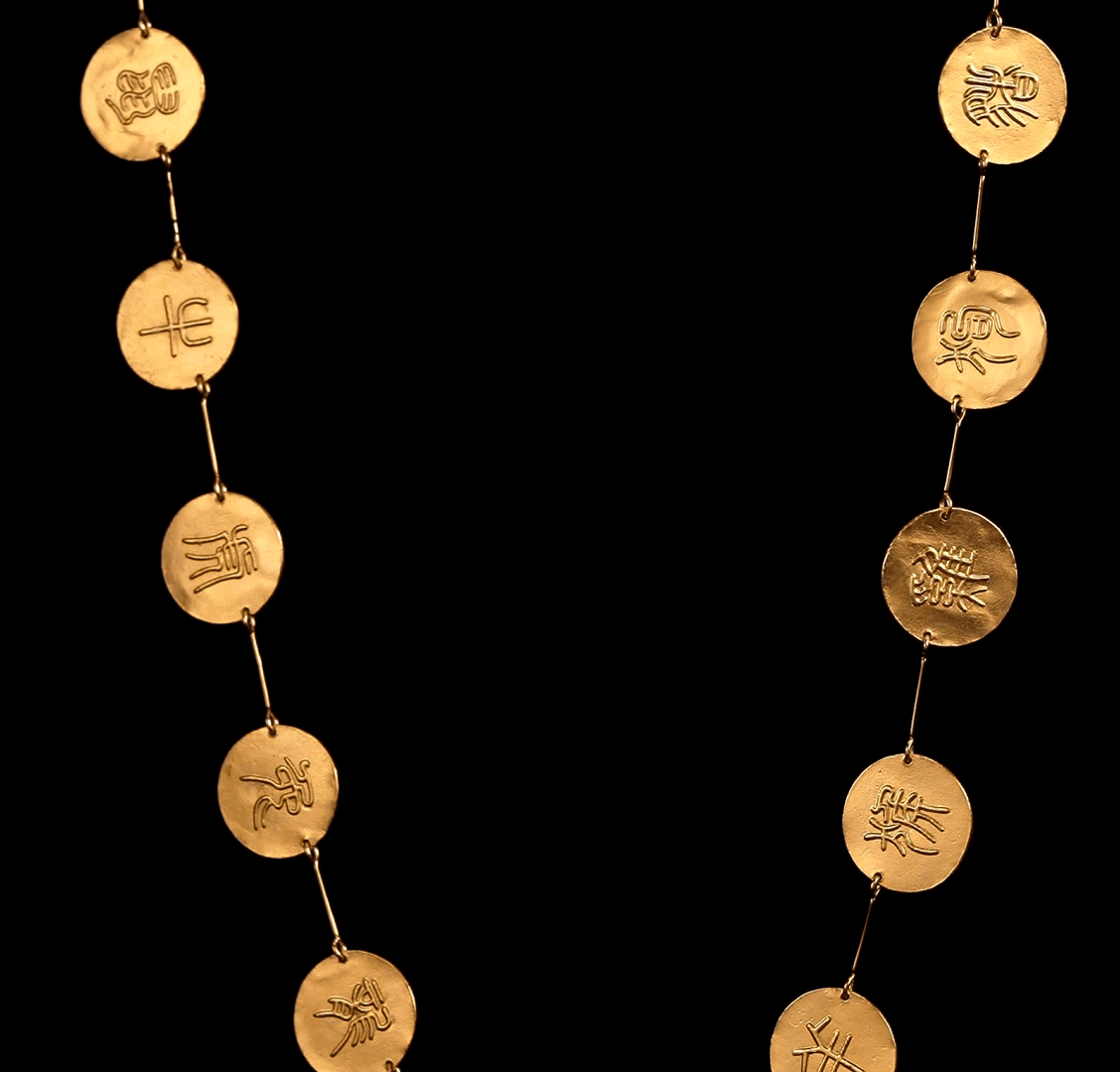 Ai Weiwei, Halskette Zodiac Charms, Art Edition (AP)