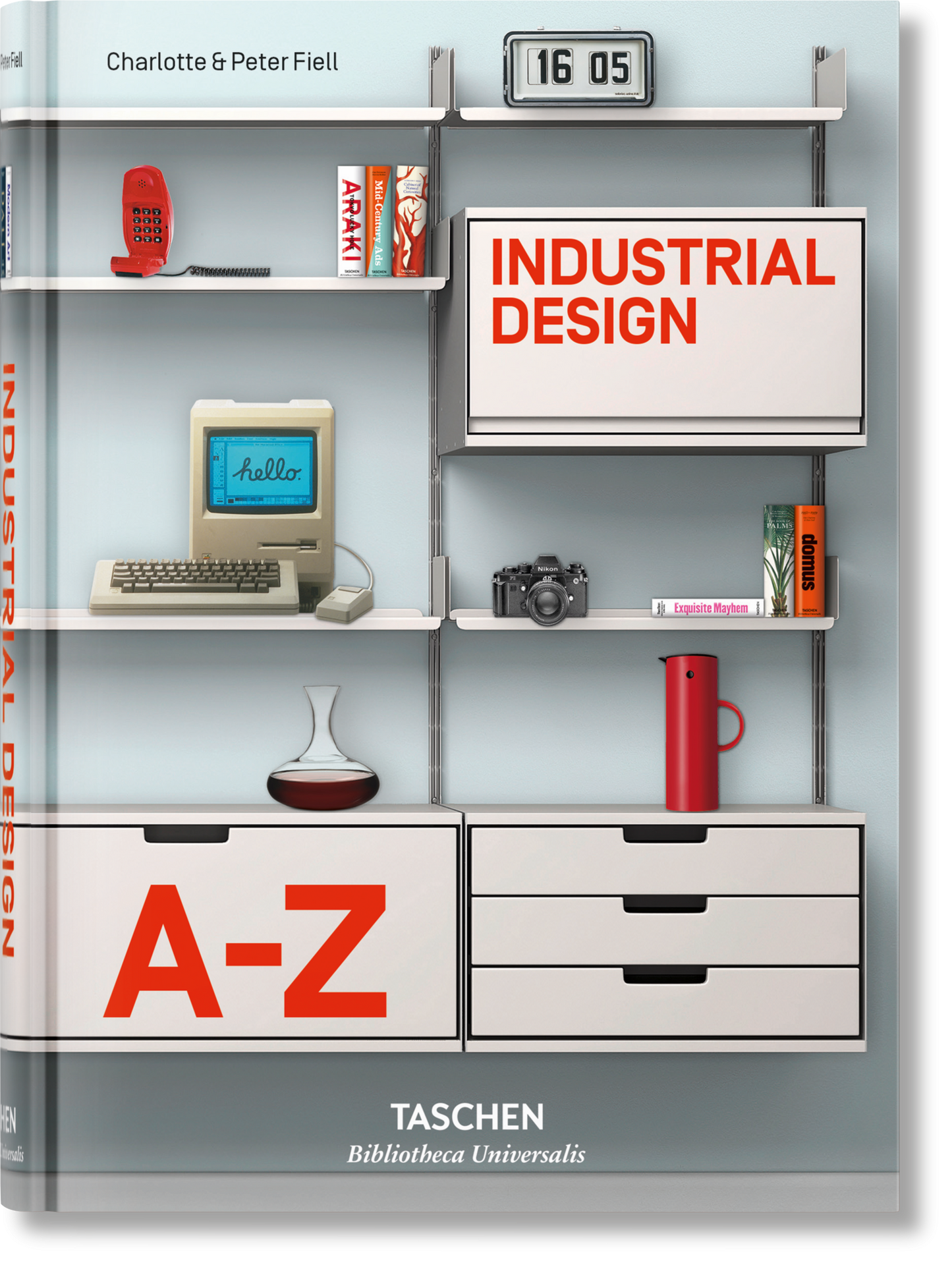 Industrial Design (Chinese)