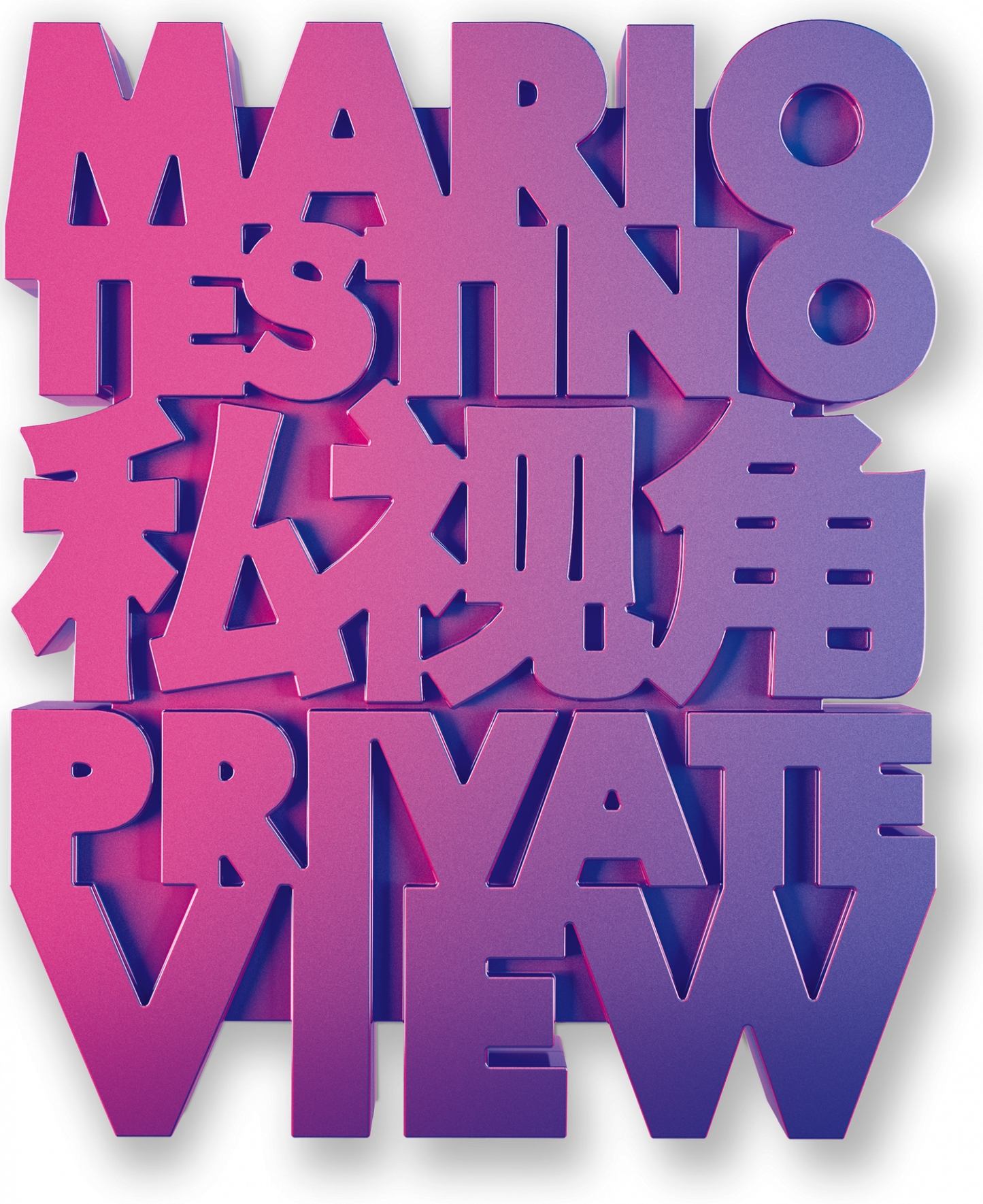 Testino, Private View (English, Chinese) (SA)
